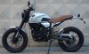 Bже надйшов в наявність оновлений мотоцикл Geon Scrambler 250