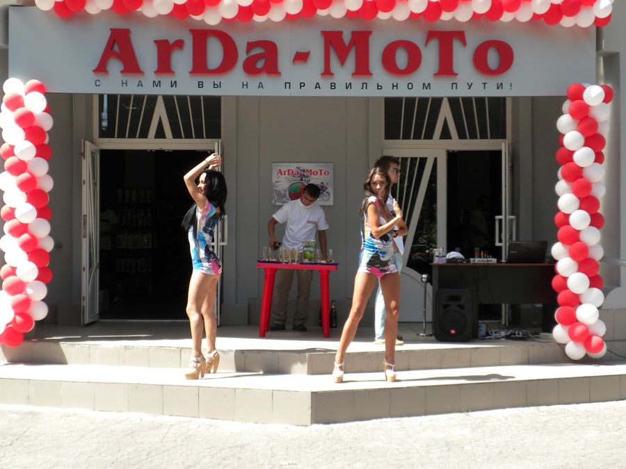 Открытие мотосалона "ArDa-moto"
