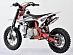Geon X-ride 110 cross-mini 12/10 (2021) (дитячий мотоцикл)