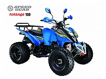 Speed Gear Forsage 150